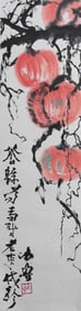 A Painting of Longevity Peach Boutique Vertical Axis, Shi Lu's Mark, China