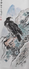 A Painting of Eagle Vertical Axis, Sun Qifeng's Mark, China