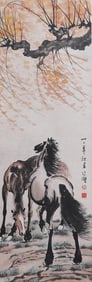 A Painting of Horse Vertical Axis, Xu Beihong's Mark, China