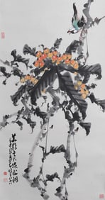 A Painting of Flowers and Birds Vertical Axis,  Zhang Ziang's Mark, China