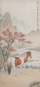 A Painting of Horse Vertical Axis, Ma Jin's Mark, China