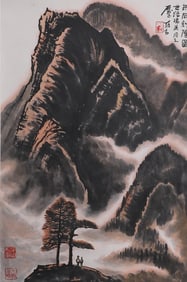 A Landscape Painting Vertical Axis, Li Keran's Mark, China