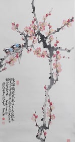 A Flowers and Birds Painting Vertical Axis, Zhao Shaoang's Mark, China