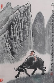 A Painting of Cattle Herding Vertical Axis, Li Keran's Mark, China