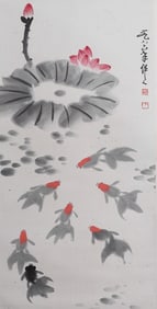 Pond Lotus Vertical Axis, Wu Zuoren's Mark, China