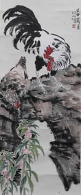 Painted Rooster Artwork, Xu Beihong's Mark, China