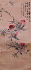 A Painting of Longevity Peaches Boutique,Wu Hufan's Mark, China