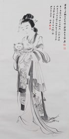 Beautiful Woman Painting Heart Boutique, Zhang Daqian's Mark, China