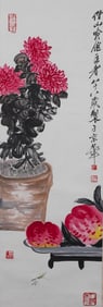 Flowers Boutique, Qi Baishi's Mark, China
