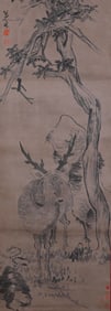 A Boutique Vertical Axis of Painted Deer, Badashanren's Mark, China
