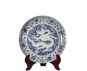 A Blue and White Dragon Pattern Plate, Ming Dynasty, China