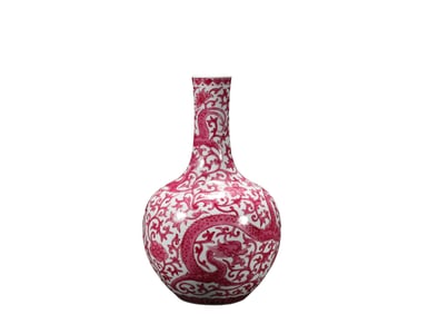 A Dragon Appreciation Bottle, Qing Dynasty, China