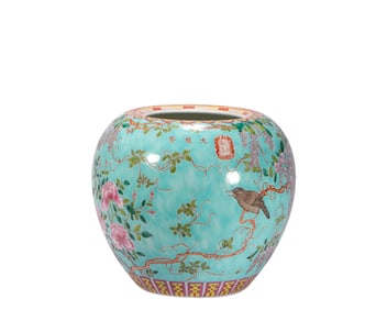 A P aint ed   F lowers and  B irds Dayazhai  P orcelain, Qing Dynasty, China