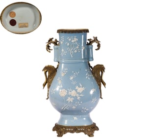 A Qianlong  Appreciation Bottle , Qing Dynasty, China