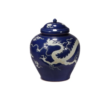 A  D ragon  J ar, Ming Dynasty, China