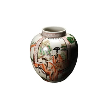 A  Jiajing Multicolored Character Jar , Ming Dynasty, China