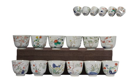 Twelve Flower Gods Cup, Qing Dynasty, China