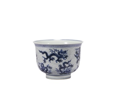 A Xuande  B lue and  W hite  D ragon  Pattern   P orcelain  C up, Ming Dynasty, China