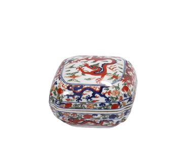 A Jiajing  D ragon  Pattern B ox, Ming Dynasty, China