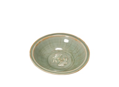 A  Longquan Kiln D ouble - Fish  Plate  , Song Dynasty, China
