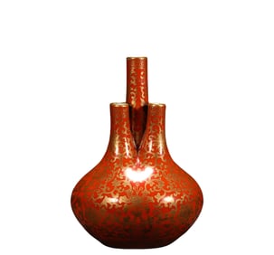 Qianlong Five-hole Appreciation Vase, Qing Dynasty