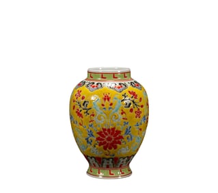 Qing Dynasty Famille Rose Appreciation Vase
