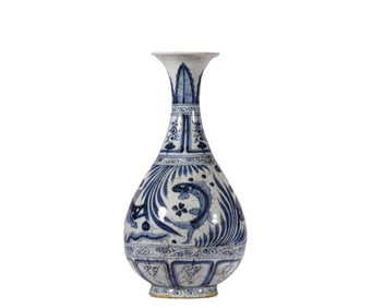 A Yuan Blue and White Jade Pot Spring Bottle, Yuan Dynasty, China