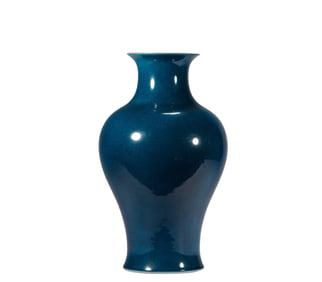 A Monochrome Glaze Appreciation Bottle, Qing Dynasty, China