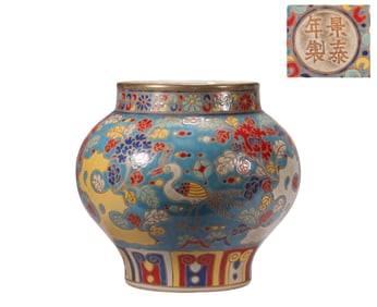 A Multicolored Jar, Ming Dynasty, China