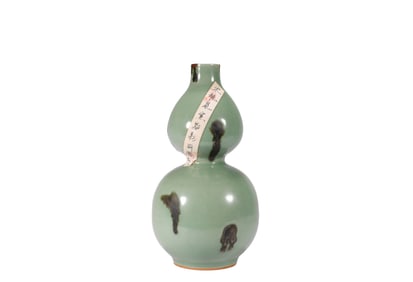 A  Longquan Kiln Gourd Bottle, Song Dynasty, China