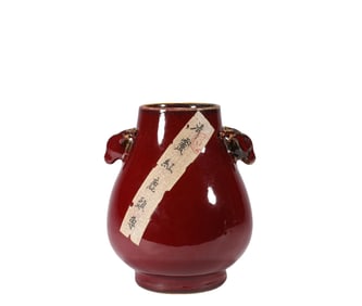 A Red-Glazed Deer Head Vessel, Qing Dynasty, China