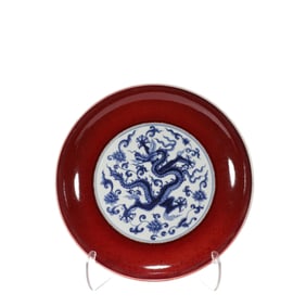 A Dragon Pattern Plate, Qing Dynasty, China
