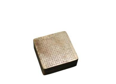 A Copper   Carved Poetry I nk  Box , Qing Dynasty, China