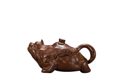 Qing Dynasty Chen Mingyuan  Zisha  pot, China