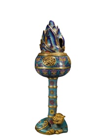 A Qianlong Cloisonne  Aromatherapy , Qing Dynasty, China