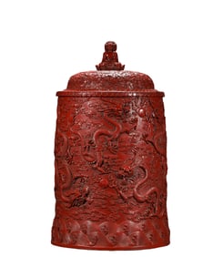 A L acquerware  D ragon  Pattern S croll  B ucket, Qing Dynasty, China