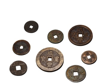C hina A ncient  C oins  a Group