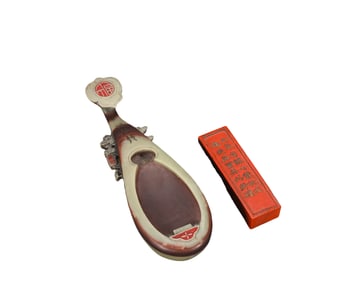 Calligraphy  Ink  S tone and  I nk  Stick , Qing Dynasty, China