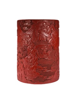 A  P ainted  L andscape  and  Arhats  L acquer ware   S croll  J ar, Qing Dynasty, China