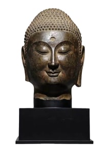 Before Ming Dynasty Cliff Buddha H ead ,  China