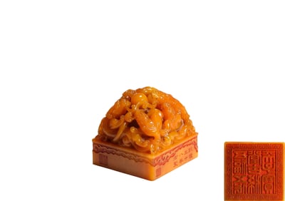 A  Carved Dragon Pattern Field- yellow  S eal, Qing Dynasty, China