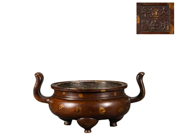 A Xuande  F urnace, Ming Dynasty, China