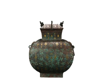 A Inlaid Gold and Silver Bronze Ware, Han Dynasty, China