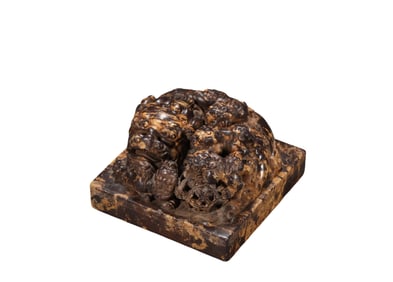 Shoushan Stone Emperor Seal, Qing Dynasty, China