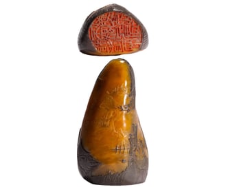 A  F ield -Yellow   A ppreciation  S eal, Daqian Jushi, China