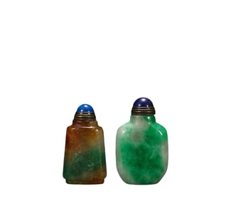 Jade ite   S nuff  B ottle, Qing Dynasty, China