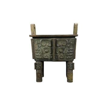 A  B ronze Taotie  Pattern Vessel , Shang Dynasty, China