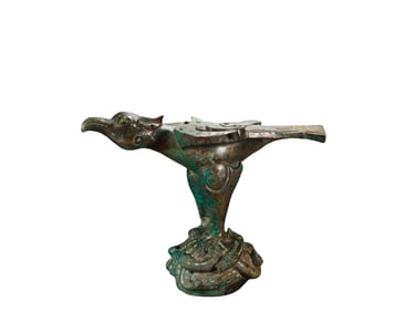 A  C opper  Auspicious   B ird, Xia Dynasty, China