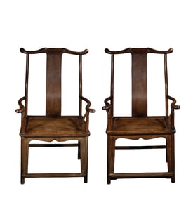 Y ellow Pear   C hair s   A  Group, Qing Dynasty, China