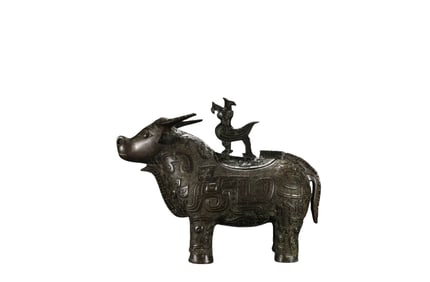 A  C opper  Fumigation Furnace , Han Dynasty, China